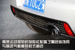 2011款 1.3L 自动 时尚版