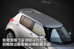 2011款 1.3L 自动 时尚版