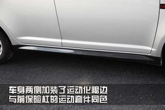 2011款 1.3L 自动 时尚版