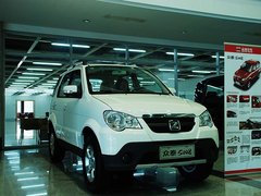 2010款 1.3L CVT 标准型 5座