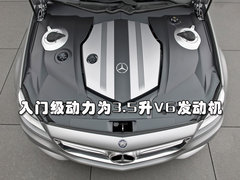 2010款 CLS 