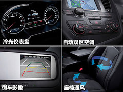 2011款 2.4L 自动 Premium