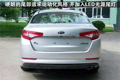 东风悦达起亚 K5