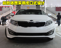 2011款 2.4L 自动 Premium