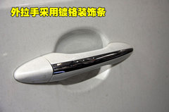 2011款 2.4L 自动 Premium