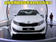2011款 2.4L 自动 Premium