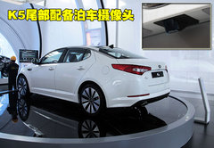 2011款 2.4L 自动 Premium