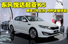 2011款 2.4L 自动 Premium
