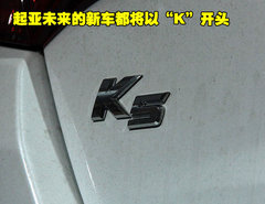 2011款 2.4L 自动 Premium