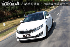 2011款 2.4L 自动 Premium