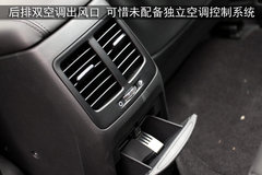 2011款 2.4L 自动 Premium