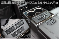 2011款 2.4L 自动 Premium