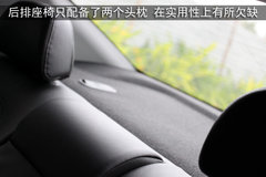 2011款 2.4L 自动 Premium