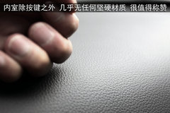 2011款 2.4L 自动 Premium