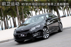 2011款 2.4L 自动 Premium