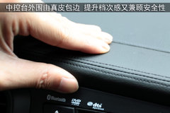 2011款 2.4L 自动 Premium