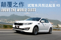 2011款 2.4L 自动 Premium