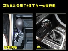 2011款 2.4L 自动 Premium