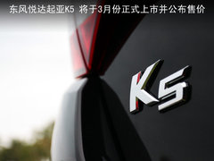 2011款 2.4L 自动 Premium