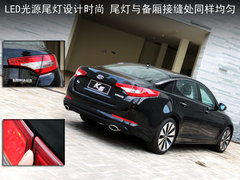 东风悦达起亚 K5