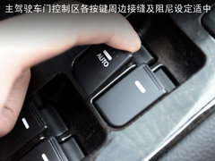 2011款 2.4L 自动 Premium
