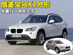 2012款 1.5T 自动 两驱运动型 5座