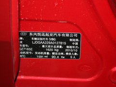 2011款 1.6L 自动 GL