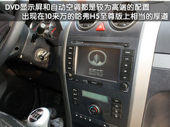 2011款 智尊版 2.0 手动 两驱天窗版