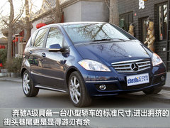奔驰(进口) 奔驰A系