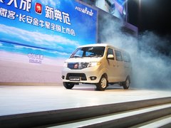 2011款 1.3L 手动 至尊型