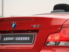 2011款 120i 2.0L 双门轿跑车