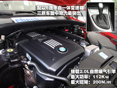 2011款 120i 2.0L 双门轿跑车