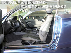 2011款 120i 2.0L 双门轿跑车