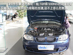 2011款 120i 2.0L 双门轿跑车