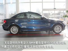 2011款 120i 2.0L 双门轿跑车