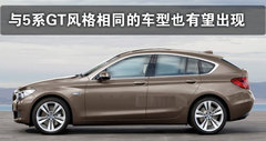 2011款 120i 2.0L 双门轿跑车
