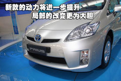 本田(进口) 思域Civic