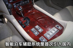 本田(进口) 思域Civic