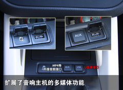 2011款 1.6L 自动 舒适型