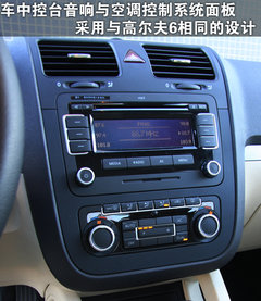 2011款 1.6L 自动 舒适型