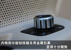 2011款 1.6L 自动 舒适型