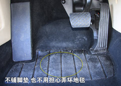2011款 1.6L 自动 舒适型