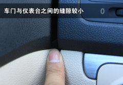 2011款 1.6L 自动 舒适型
