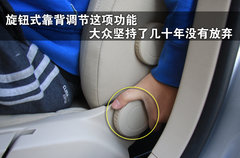 2011款 1.6L 自动 舒适型