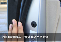 2011款 1.6L 自动 舒适型