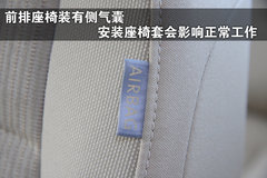 2011款 1.6L 自动 舒适型