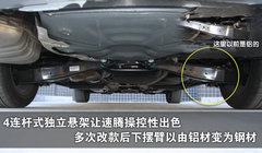 2011款 1.6L 自动 舒适型