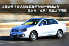 2011款 1.6L 自动 舒适型