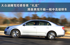 2011款 1.6L 自动 舒适型