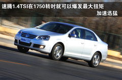 2011款 1.6L 自动 舒适型